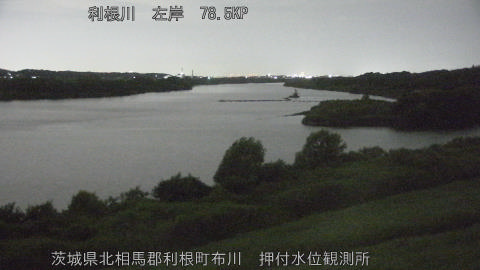 tonos2026071201_image