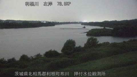 tonos2026071220_image