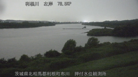 tonos2026071222_image