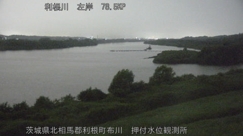 tonos2026071301_image
