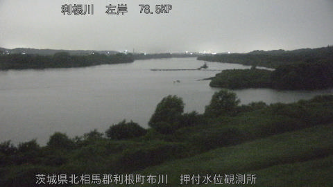 tonos2026071302_image