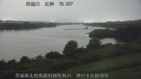 tonos2026071303_image