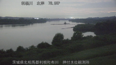 tonos2026071320_image