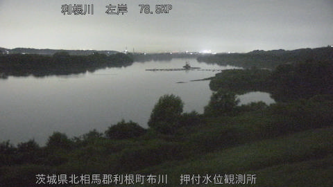 tonos2026071322_image