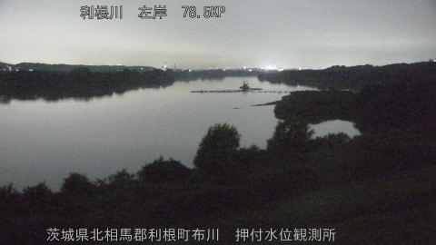 tonos2026071323_image