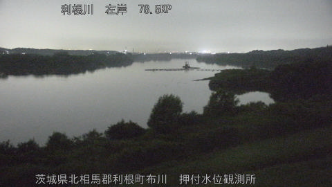 tonos2026071400_image
