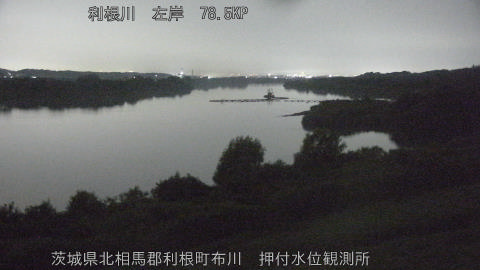 tonos2026071401_image