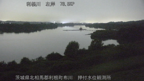 tonos2026071402_image