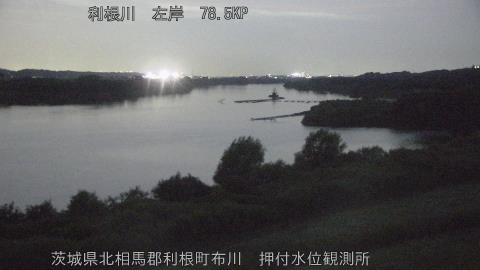 tonos2026071420_image
