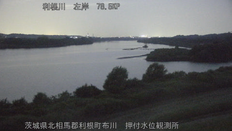 tonos2026071520_image
