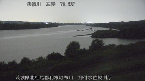 tonos2026071521_image