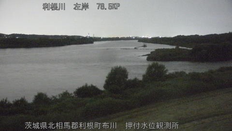 tonos2026071804_image