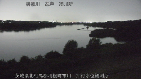 tonos2026072002_image