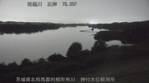 tonos2026072022_image