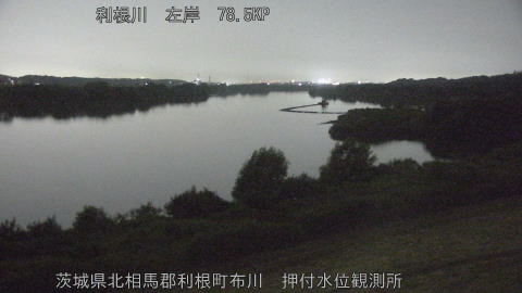 tonos2026072023_image