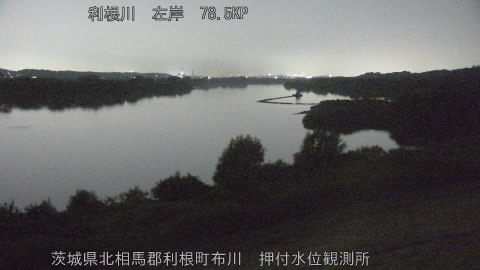 tonos2026072101_image