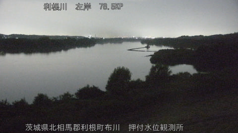 tonos2026072102_image