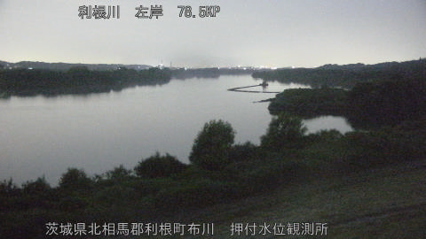 tonos2026072104_image