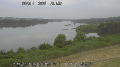 tonos2026072107_image