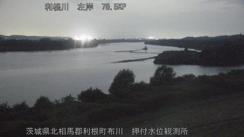 tonos2026072120_image