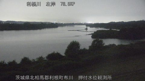 tonos2026072121_image