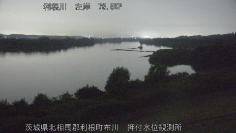 tonos2026072122_image