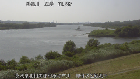 tonos2026072315_image