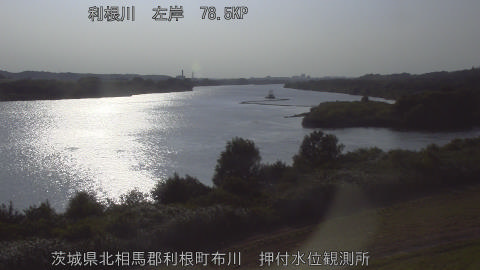 tonos2026072317_image