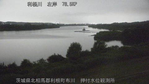 tonos2026072401_image