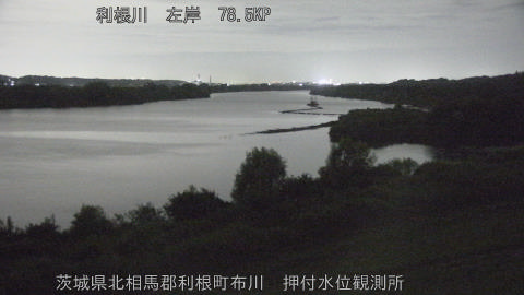 tonos2026080422_image