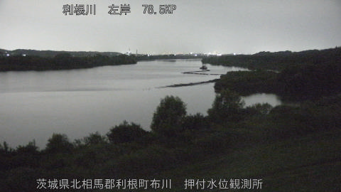 tonos2026080503_image