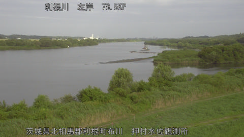 tonos2026080507_image