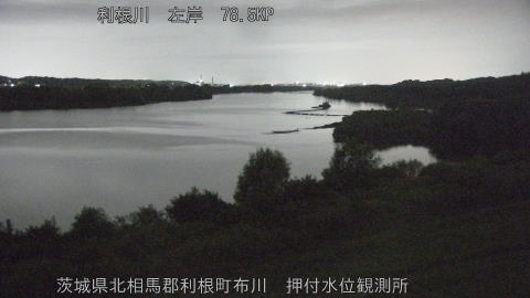 tonos2026080601_image