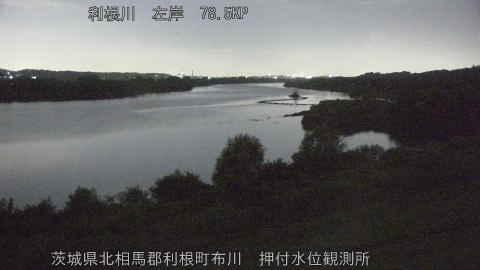 tonos2026080803_image