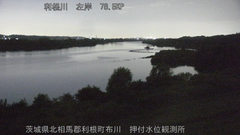 tonos2026080902_image