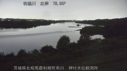 tonos2026080903_image