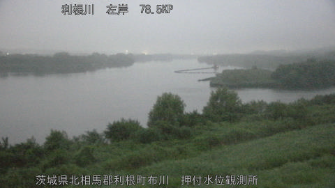 tonos2026083005_image