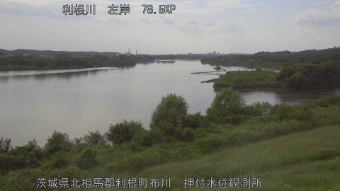 tonos2026090215_image