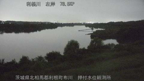 tonos2026090301_image