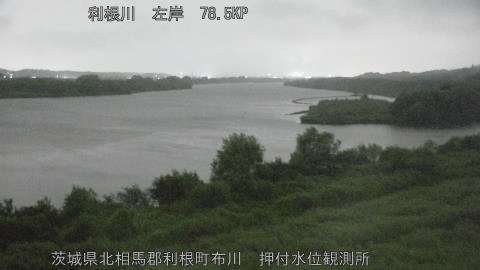 tonos2026090620_image