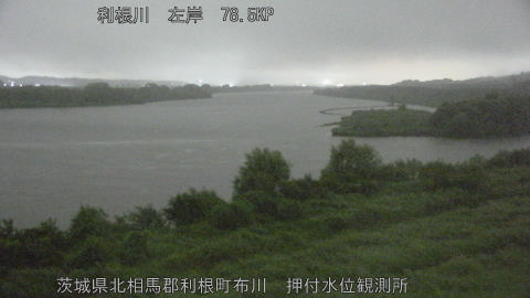 tonos2026090623_image