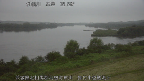 tonos2026092318_image
