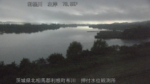 tonos2026092405_image