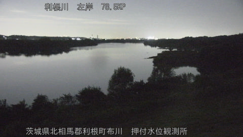 tonos2026100721_image