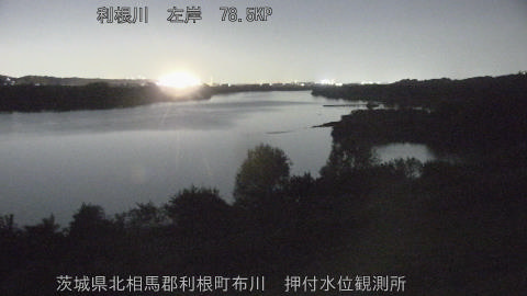 tonos2026100819_image