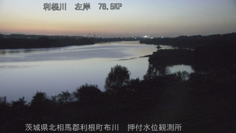 tonos2026101718_image