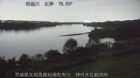 tonos2026102200_image