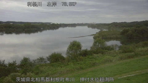 tonos2026102206_image