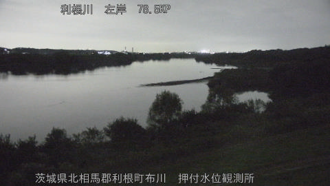 tonos2026102321_image
