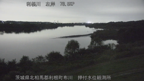 tonos2026102322_image